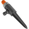 Дождеватель GARDENA 00972-20.000.00