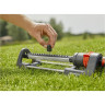 Дождеватель GARDENA AQUA L 18704-20.000.00