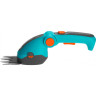 Ножницы для газонов аккумуляторные GARDENA COMFORTCUT LI 09856-20.000.00
