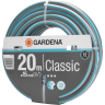 Шланг GARDENA CLASSIC 20 м (5/8) 18013-26.000.00
